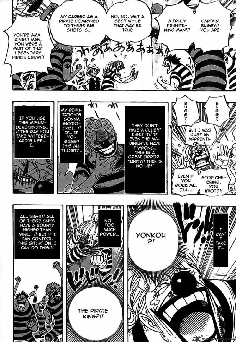 One Piece - undefined - Page 15