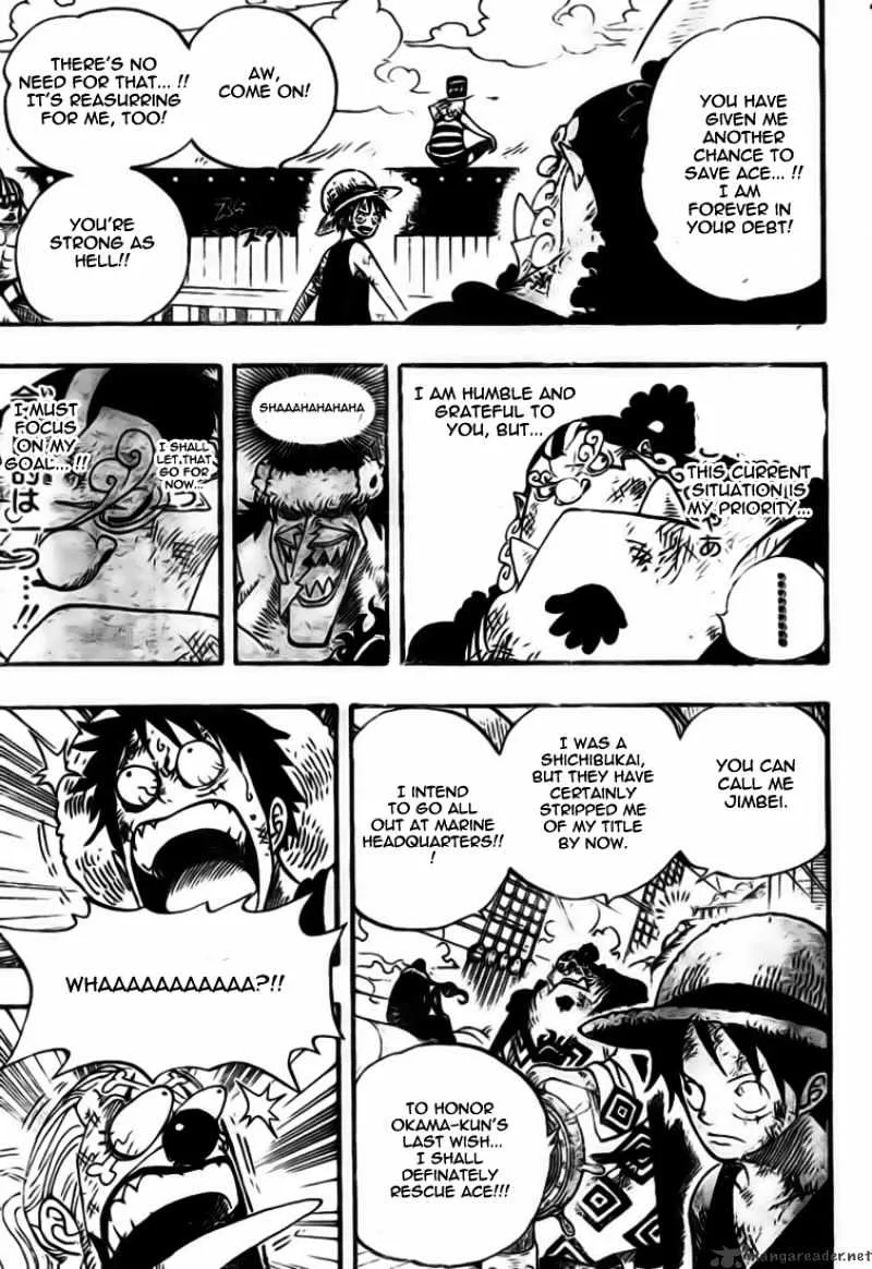 One Piece - undefined - Page 8