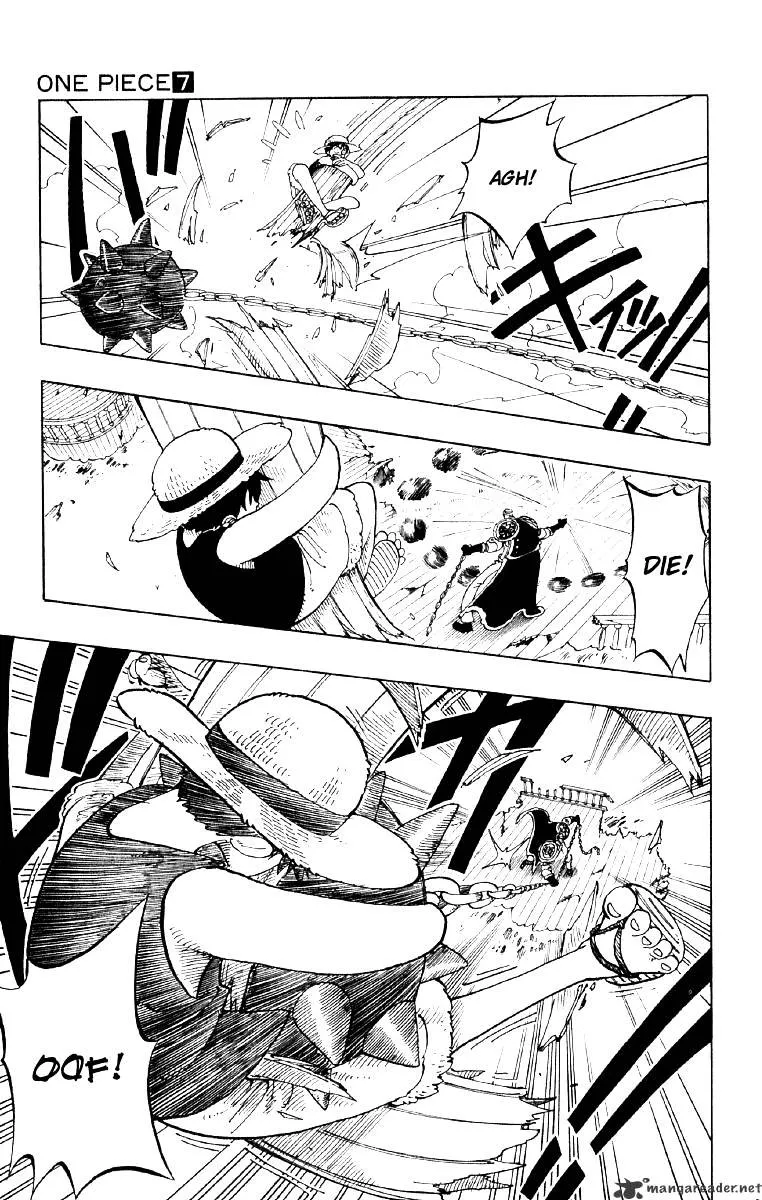 One Piece - undefined - Page 23