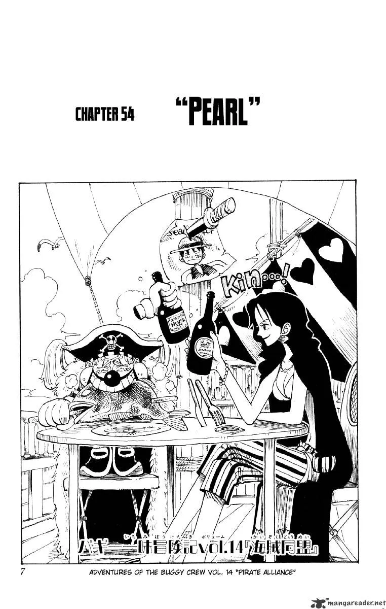 One Piece - undefined - Page 7