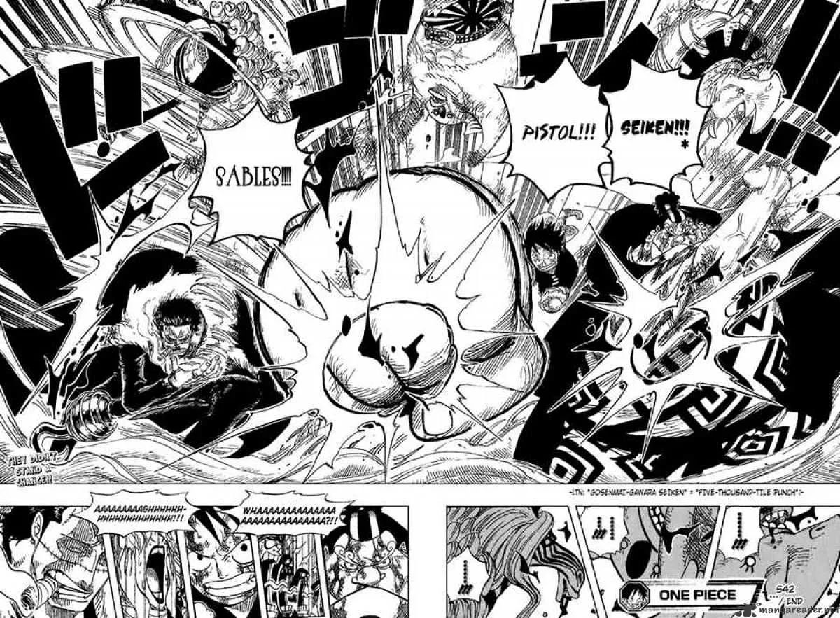 One Piece - undefined - Page 16