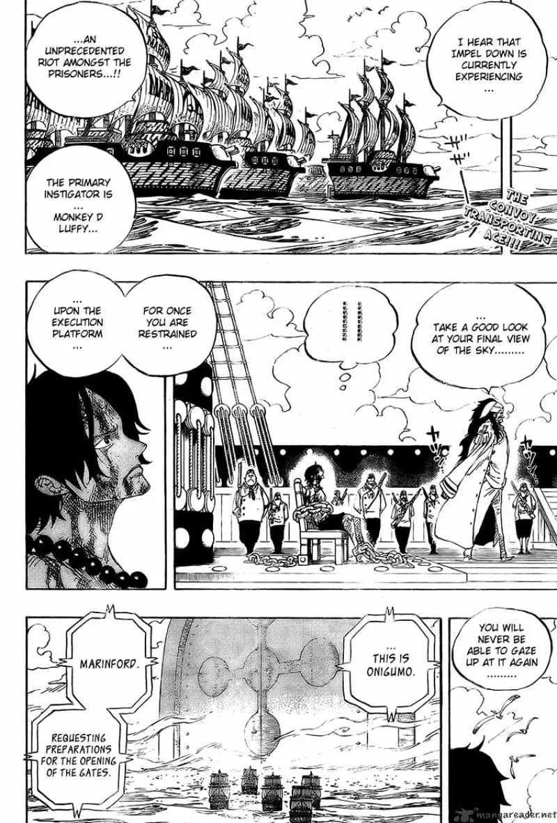 One Piece - undefined - Page 2