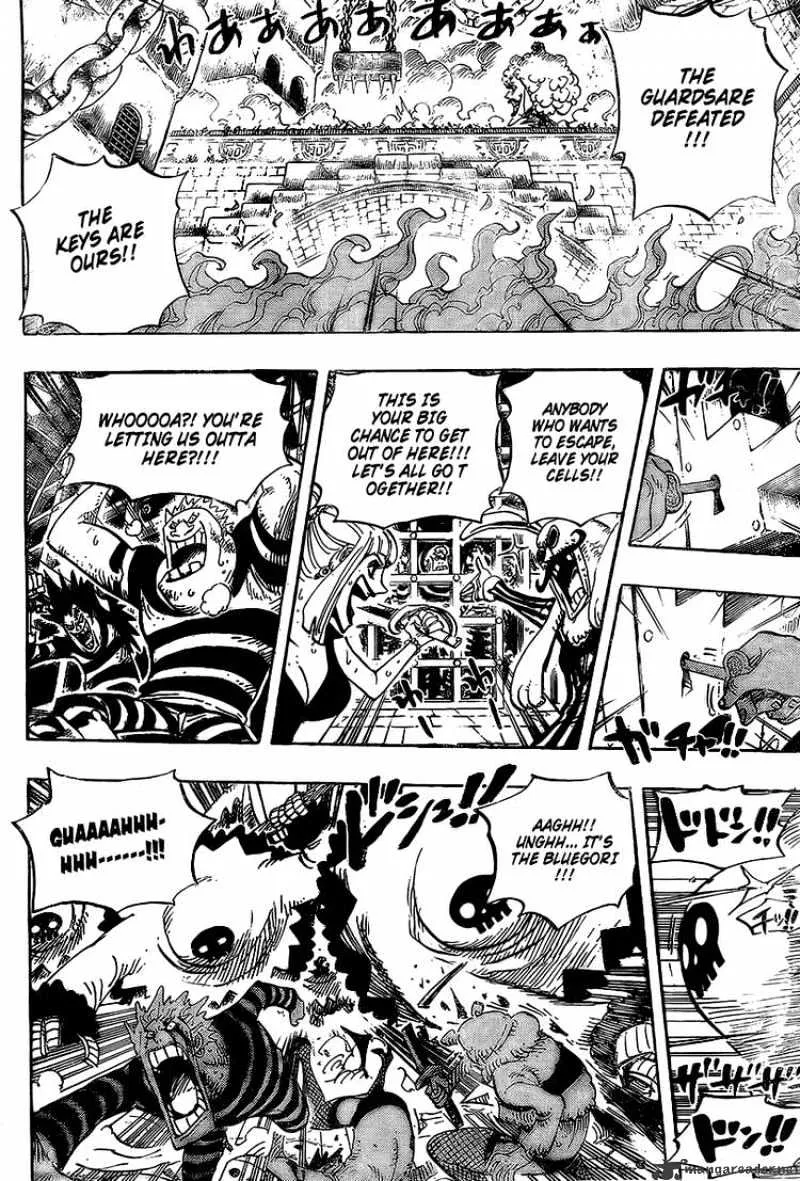 One Piece - undefined - Page 11