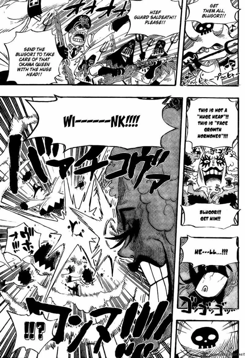 One Piece - undefined - Page 12