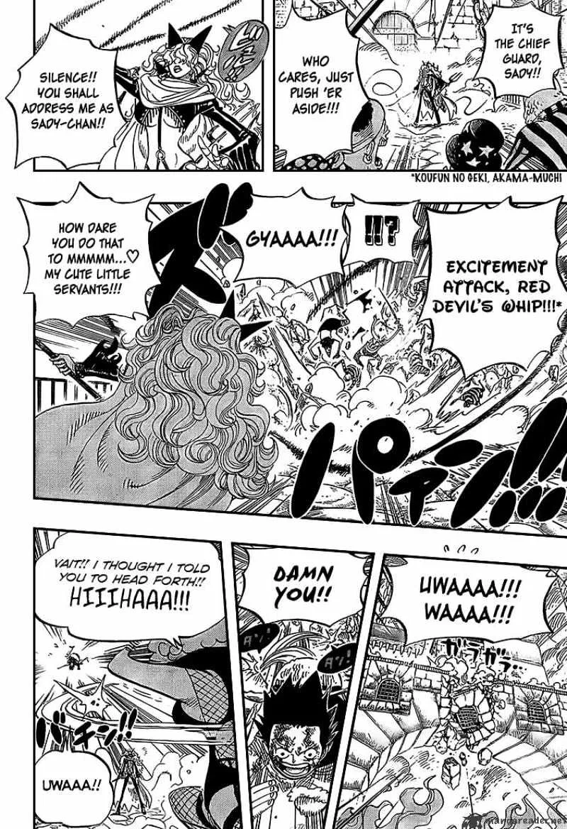 One Piece - undefined - Page 5