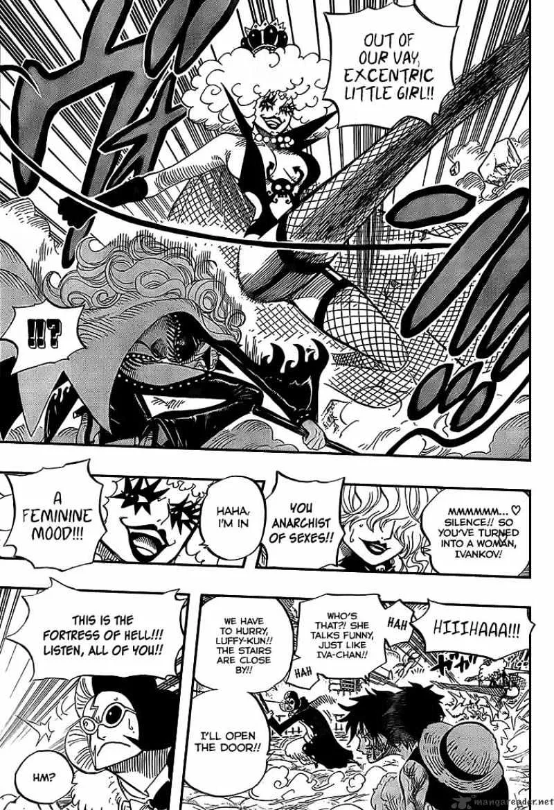 One Piece - undefined - Page 6