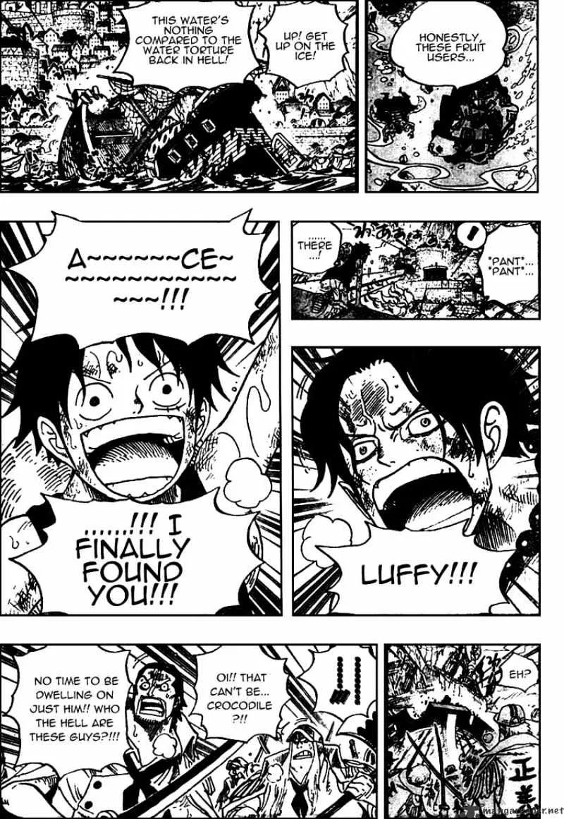 One Piece - undefined - Page 7