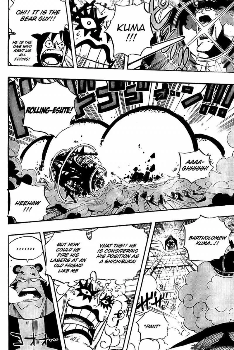 One Piece - undefined - Page 5