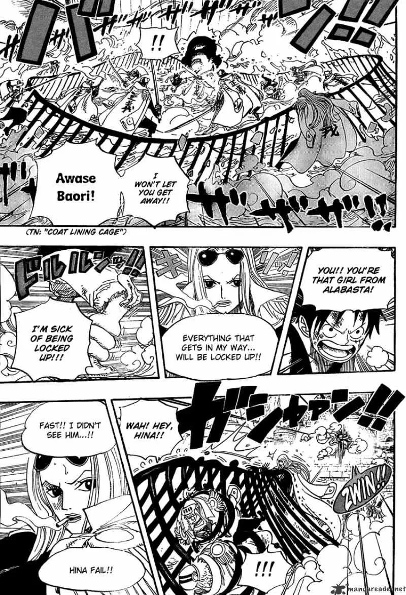 One Piece - undefined - Page 6