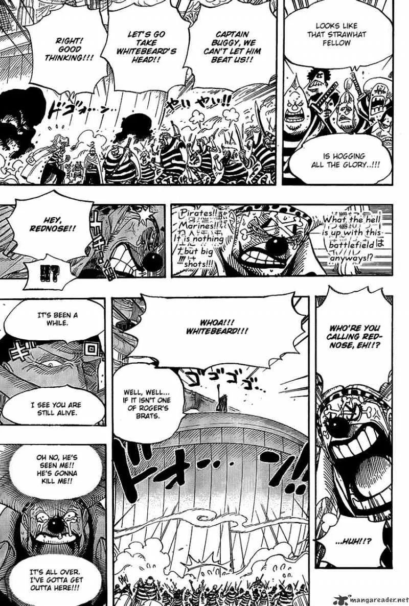 One Piece - undefined - Page 4