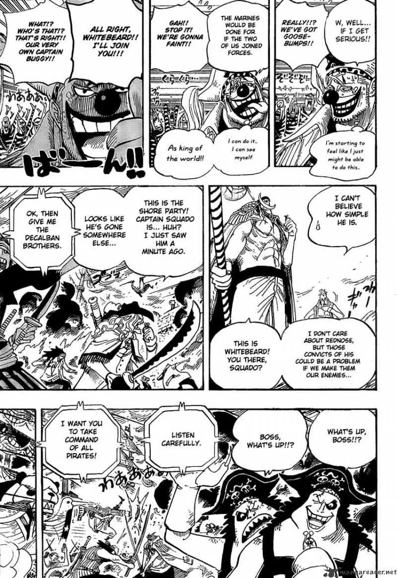 One Piece - undefined - Page 6