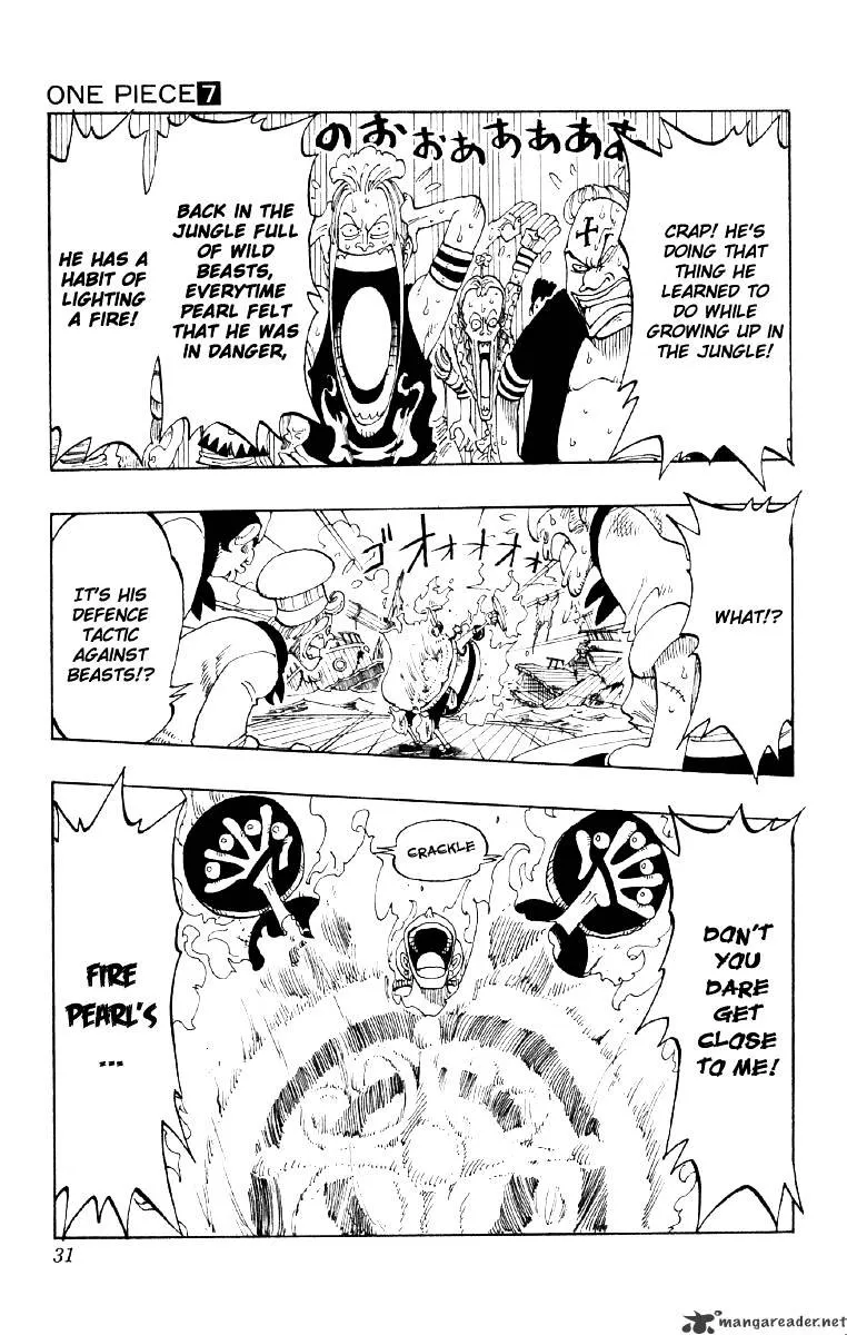 One Piece - undefined - Page 5