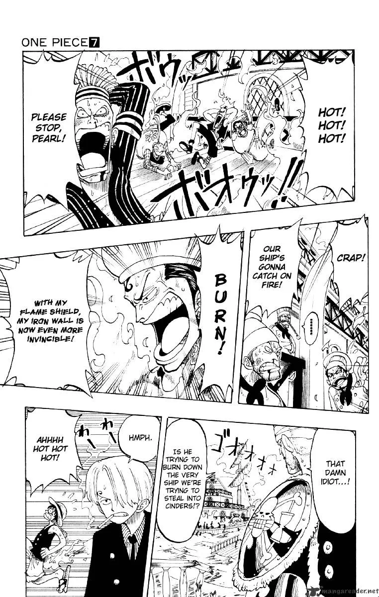 One Piece - undefined - Page 7