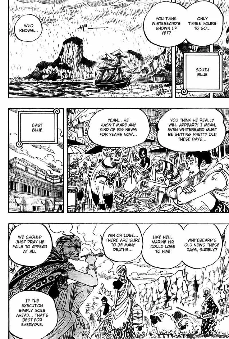 One Piece - undefined - Page 2