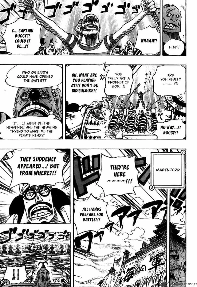 One Piece - undefined - Page 11