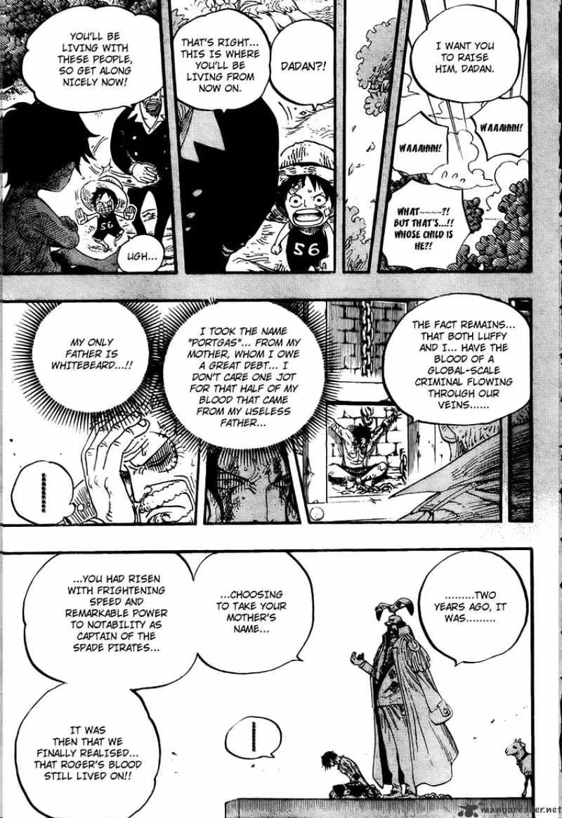 One Piece - undefined - Page 7