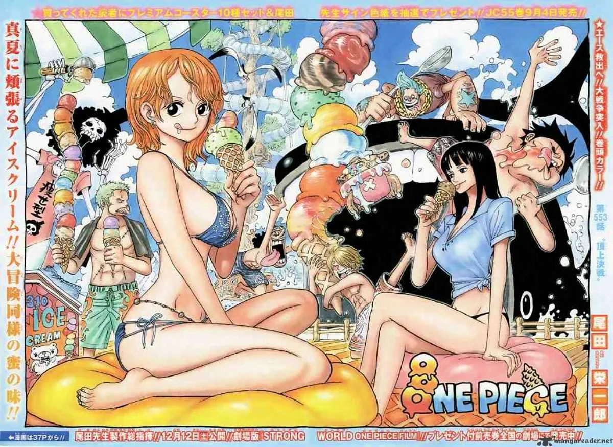 One Piece - undefined - Page 1