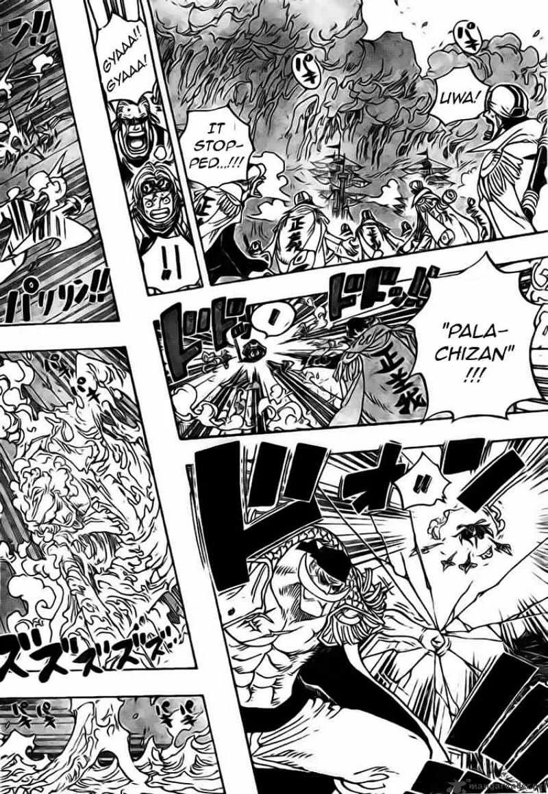 One Piece - undefined - Page 5