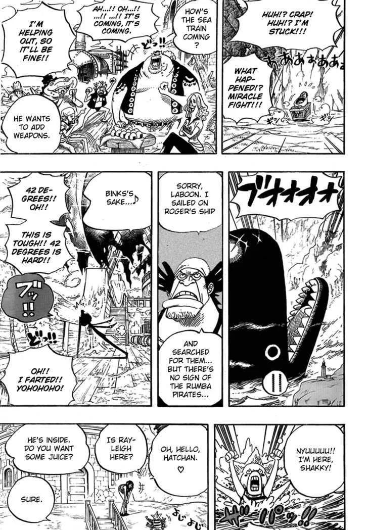 One Piece - undefined - Page 19