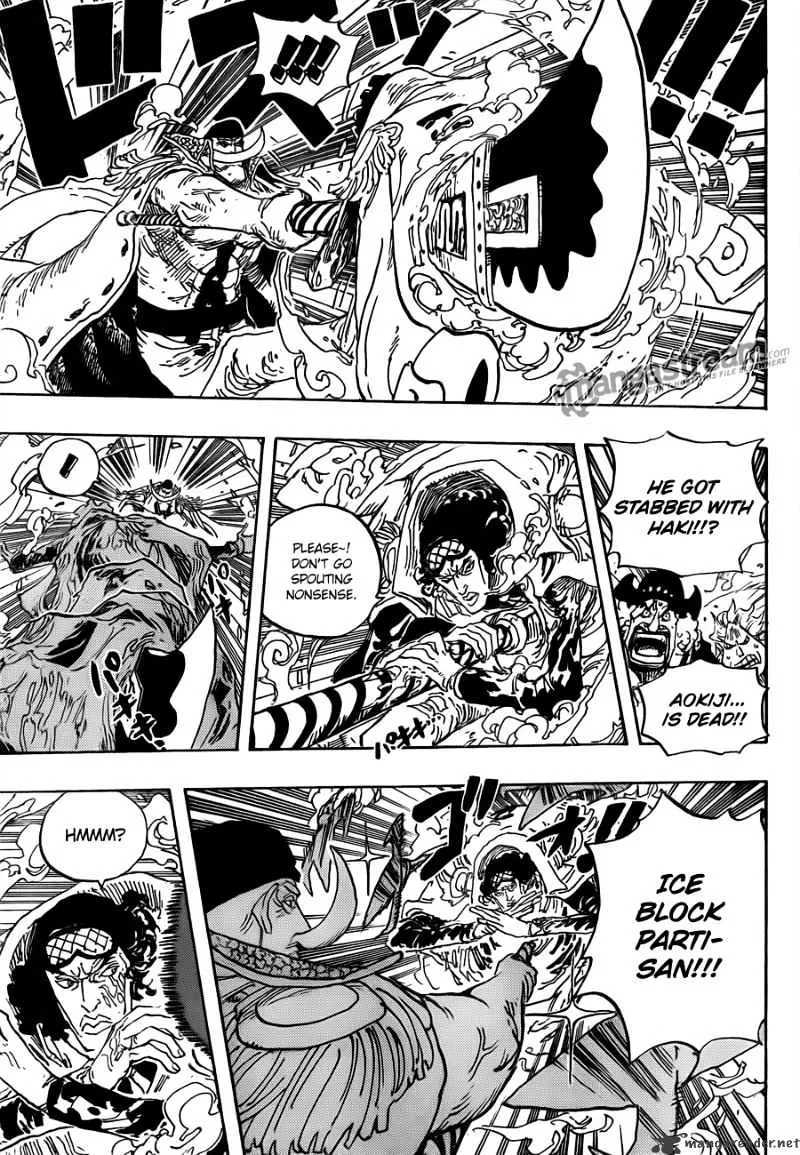 One Piece - undefined - Page 7