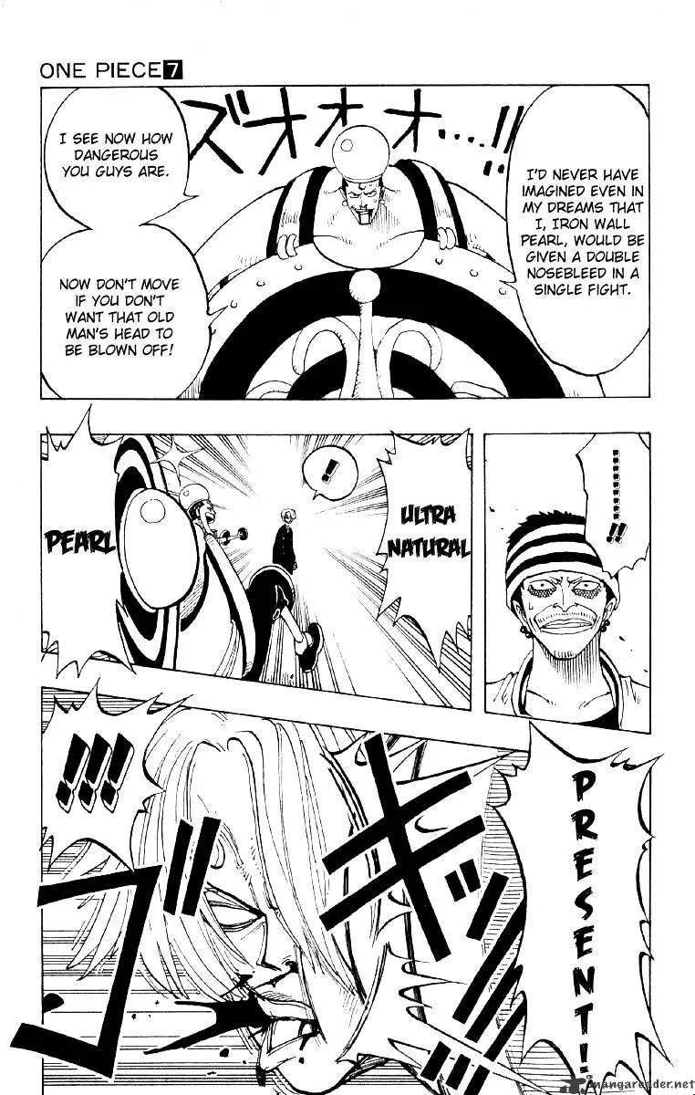 One Piece - undefined - Page 7