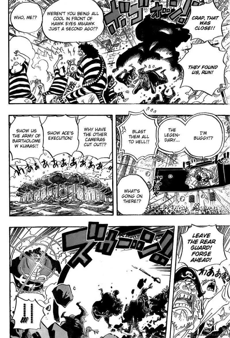 One Piece - undefined - Page 13