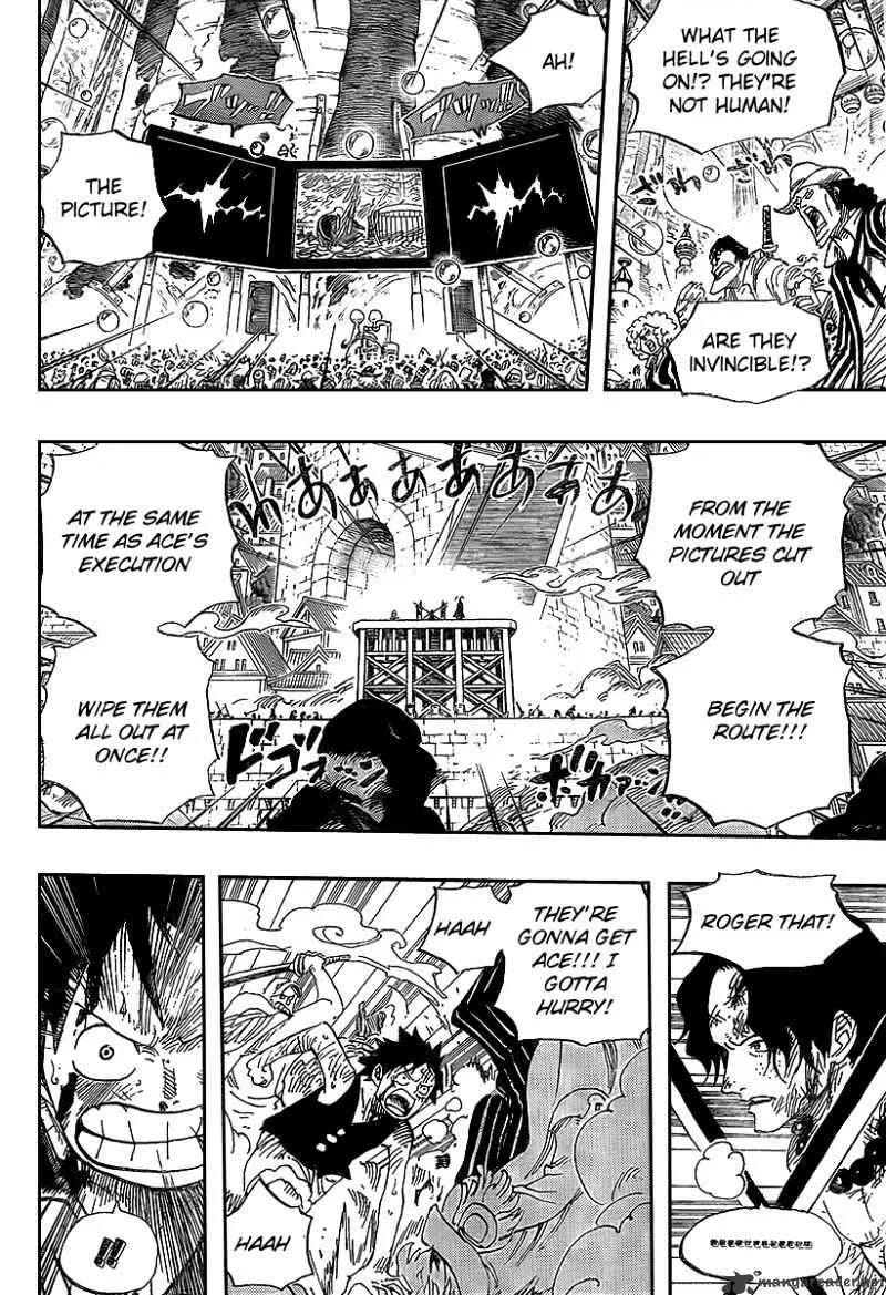 One Piece - undefined - Page 7