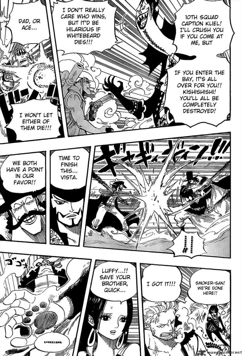 One Piece - undefined - Page 10