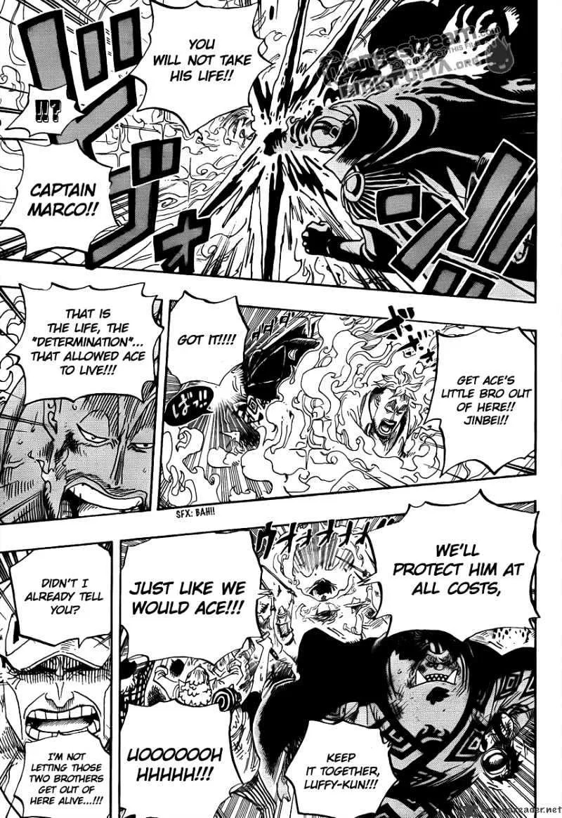 One Piece - undefined - Page 4