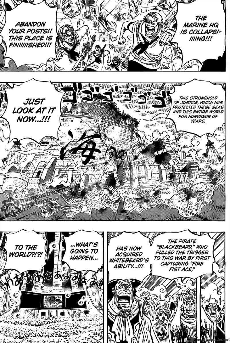 One Piece - undefined - Page 3