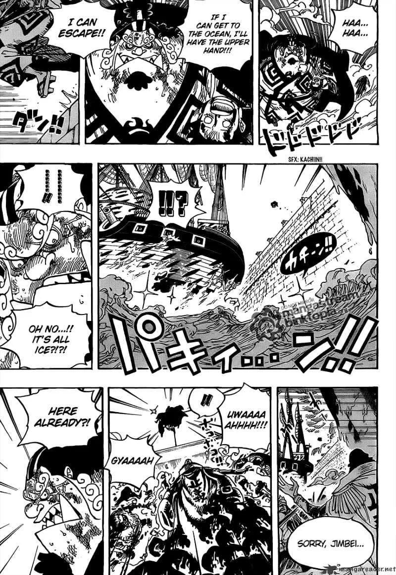 One Piece - undefined - Page 8