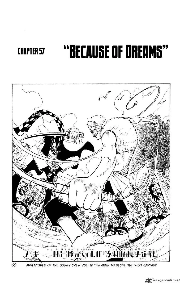 One Piece - undefined - Page 1