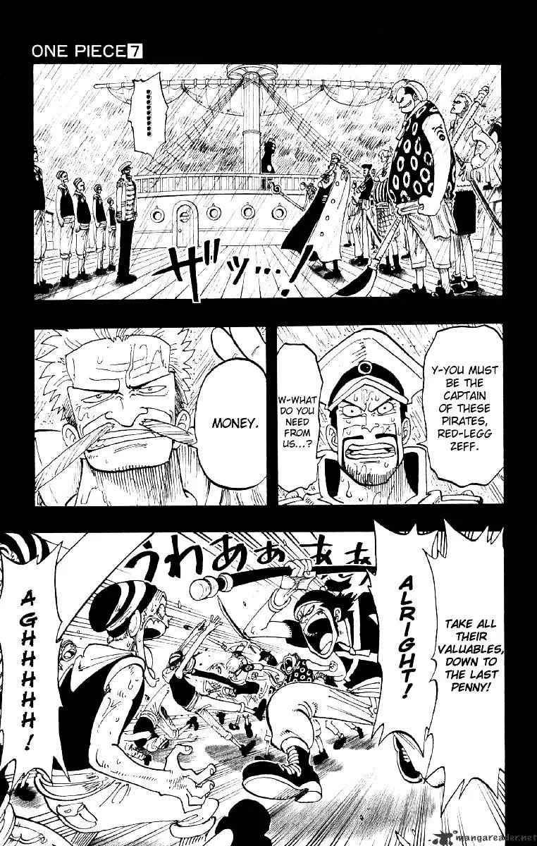 One Piece - undefined - Page 3