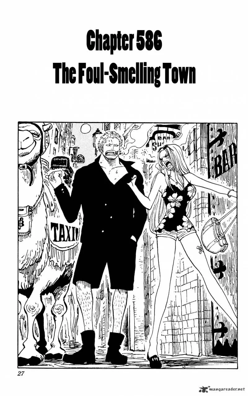 One Piece - undefined - Page 1