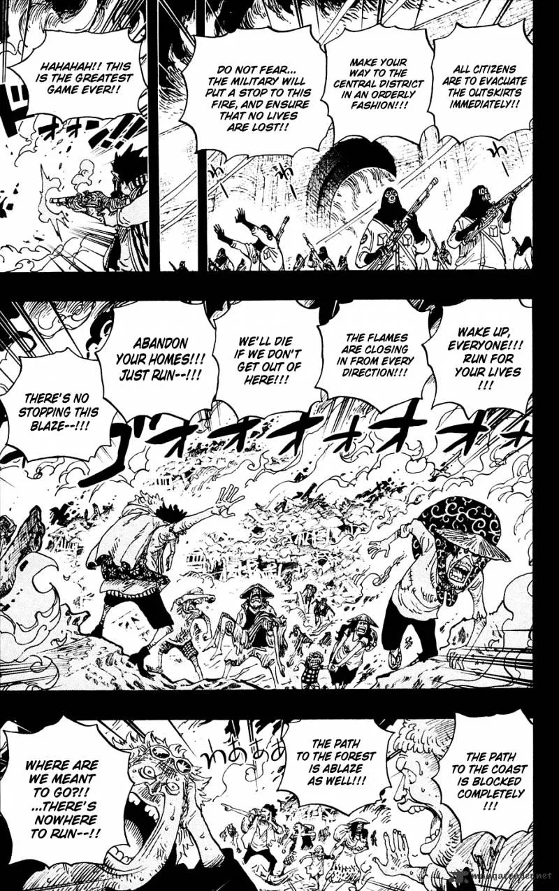 One Piece - undefined - Page 15