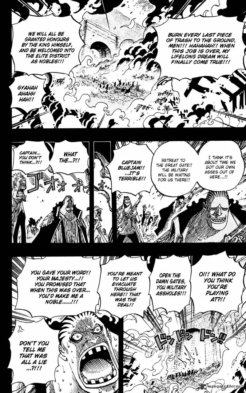 One Piece - undefined - Page 16