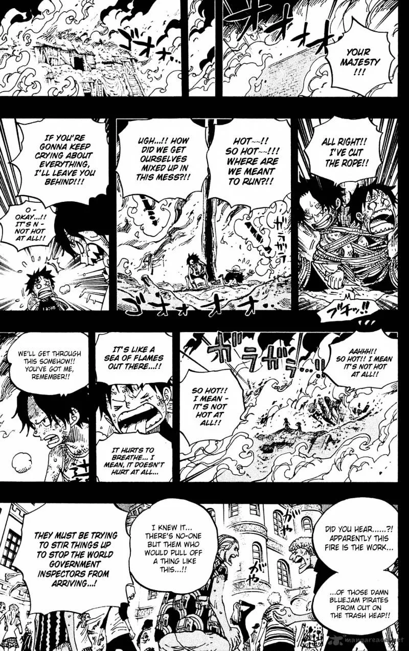 One Piece - undefined - Page 17