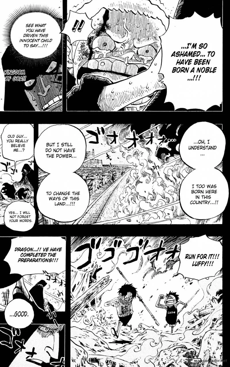 One Piece - undefined - Page 19