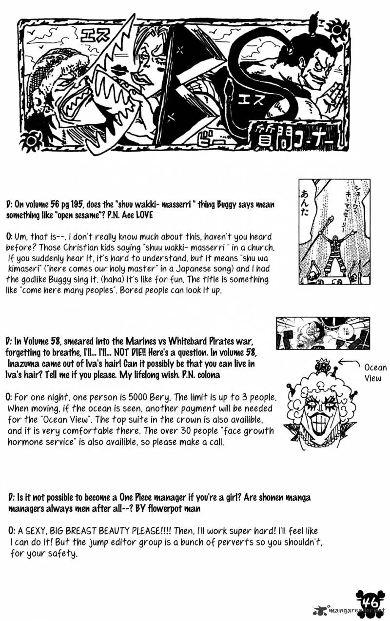 One Piece - undefined - Page 20