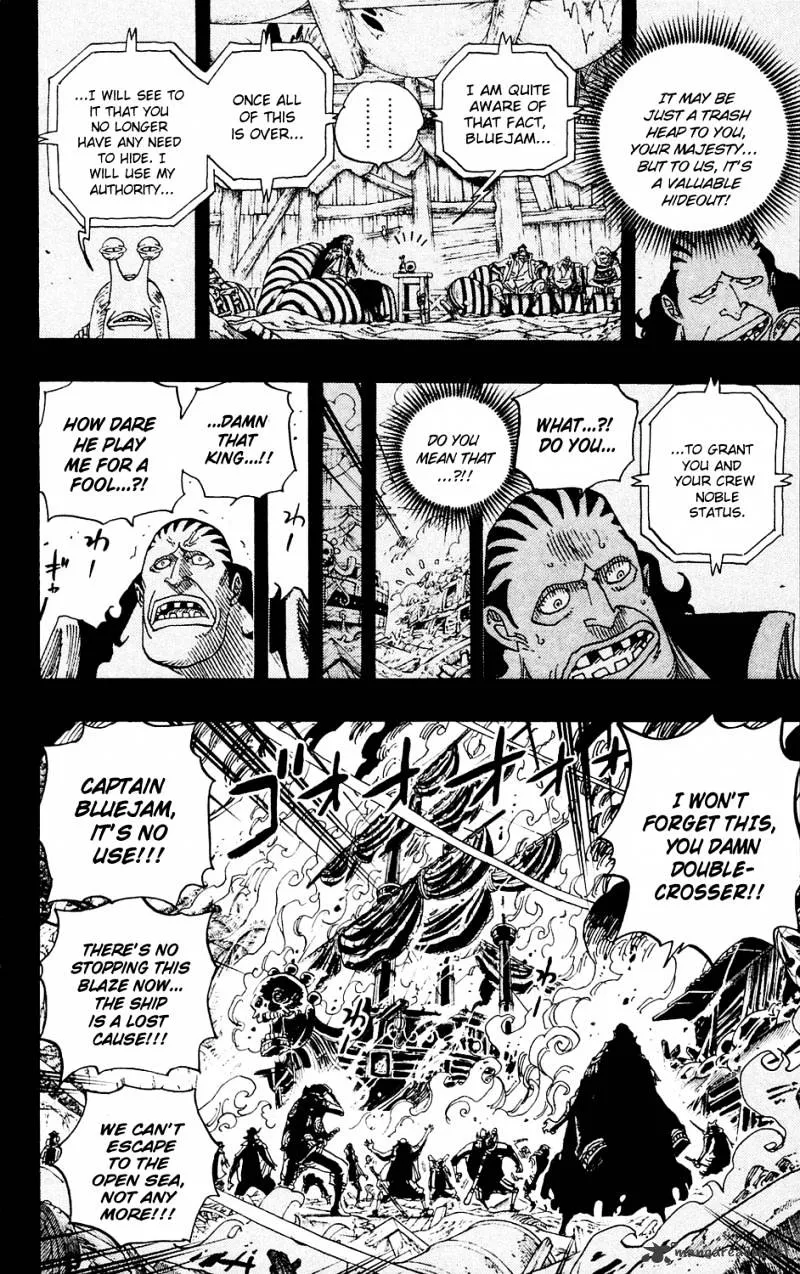 One Piece - undefined - Page 2