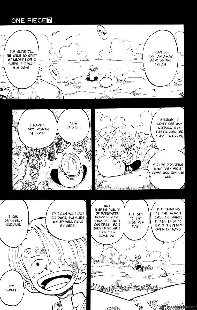 One Piece - undefined - Page 3