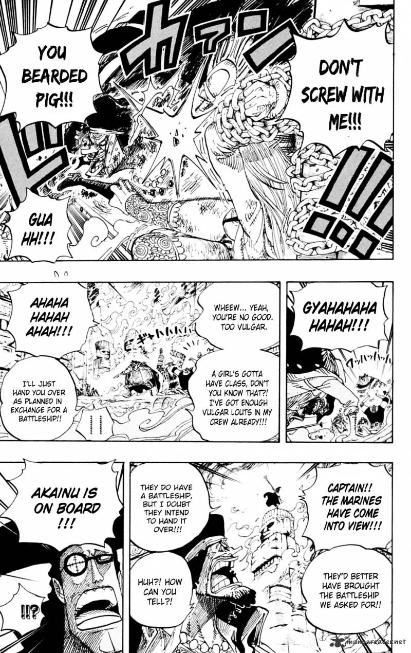 One Piece - undefined - Page 17