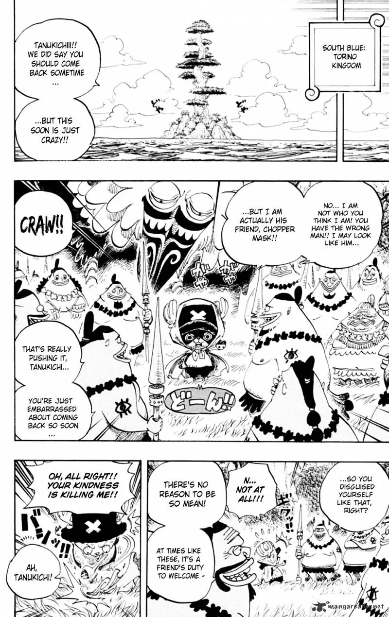 One Piece - undefined - Page 20