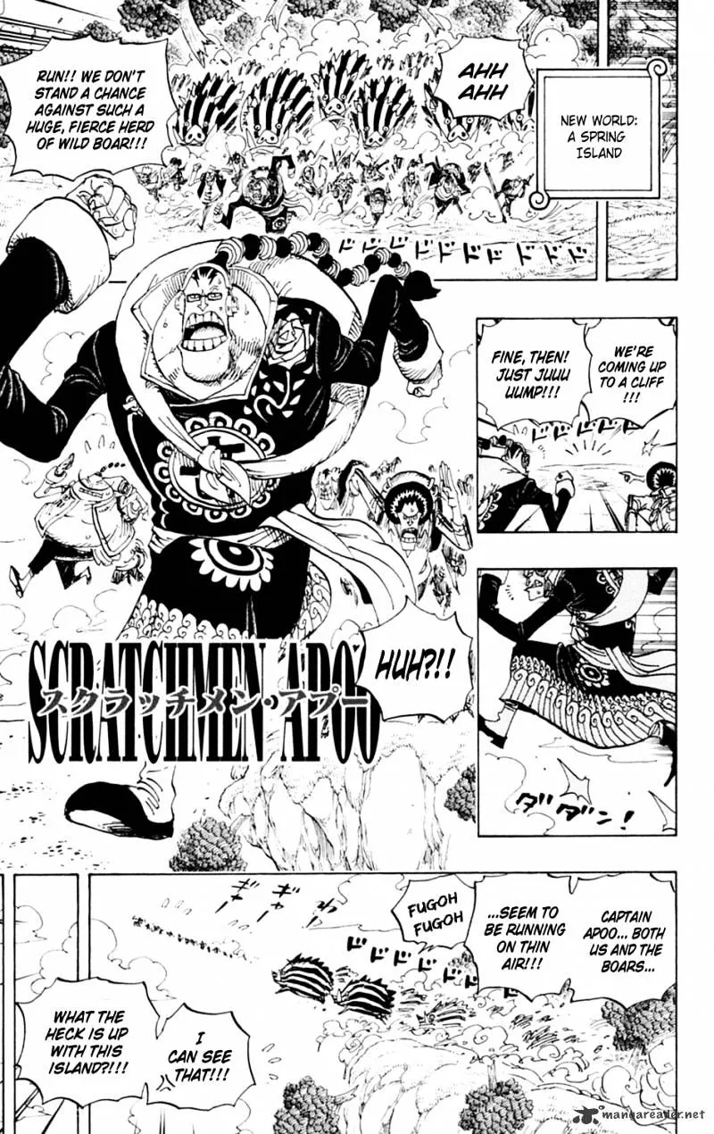 One Piece - undefined - Page 14