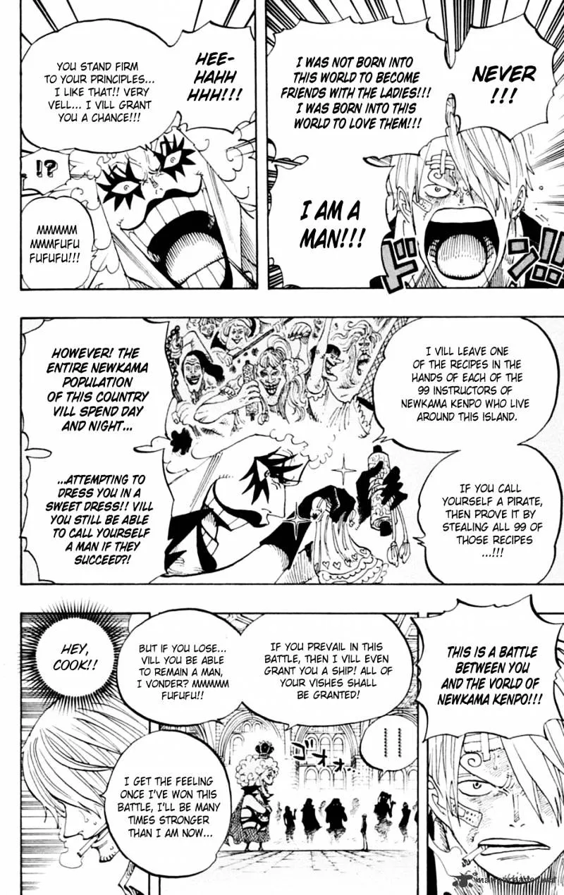 One Piece - undefined - Page 26