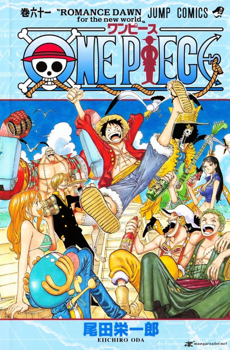 One Piece - undefined - Page 27