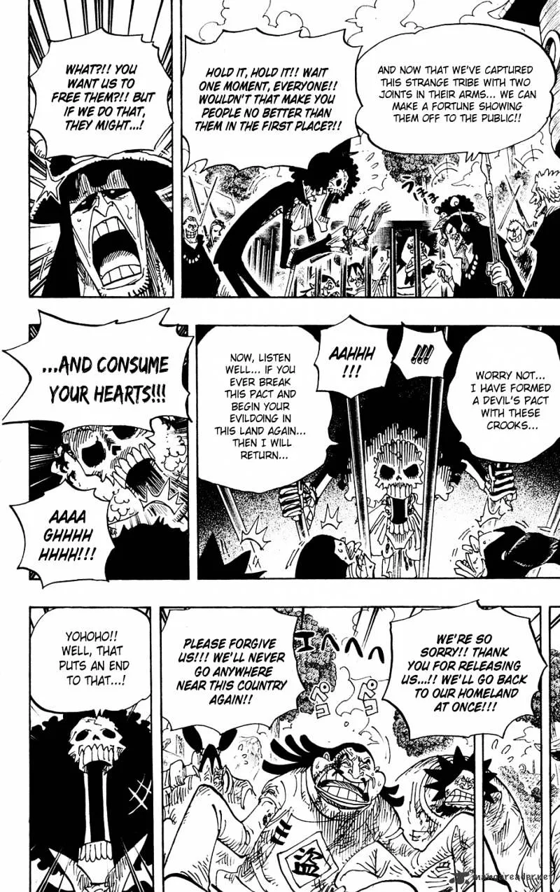 One Piece - undefined - Page 17