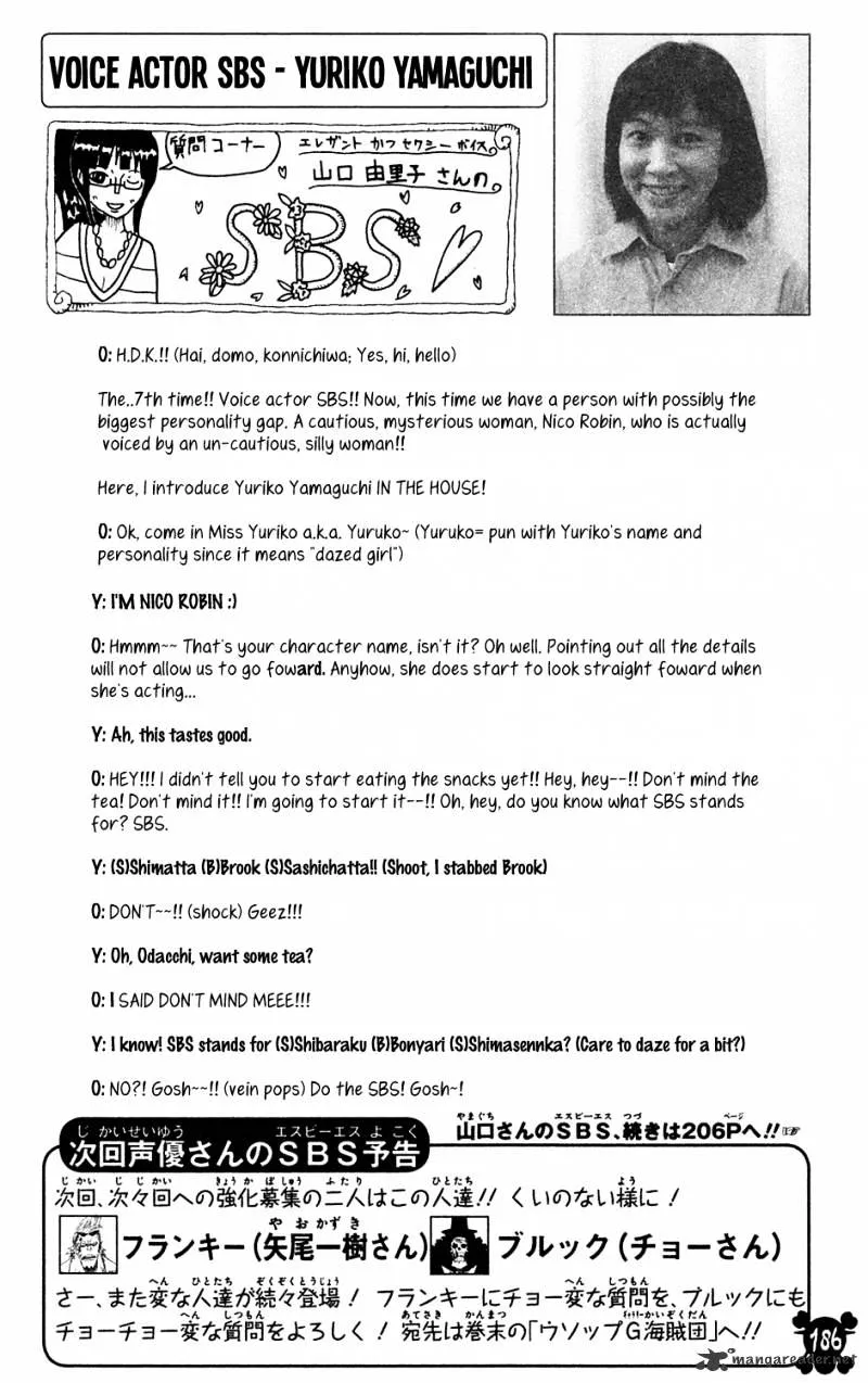 One Piece - undefined - Page 20