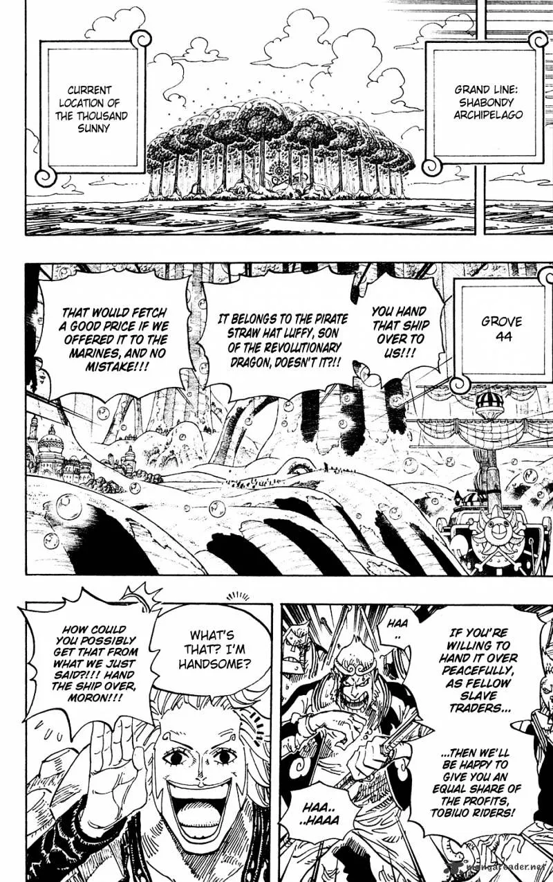 One Piece - undefined - Page 12