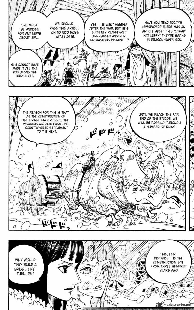 One Piece - undefined - Page 4